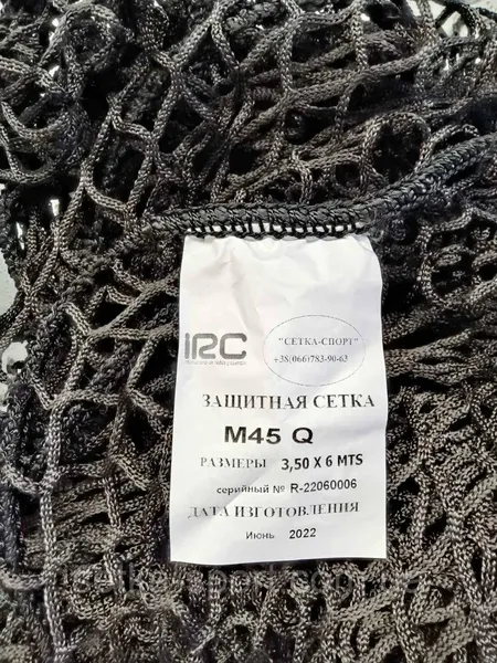Offer photo