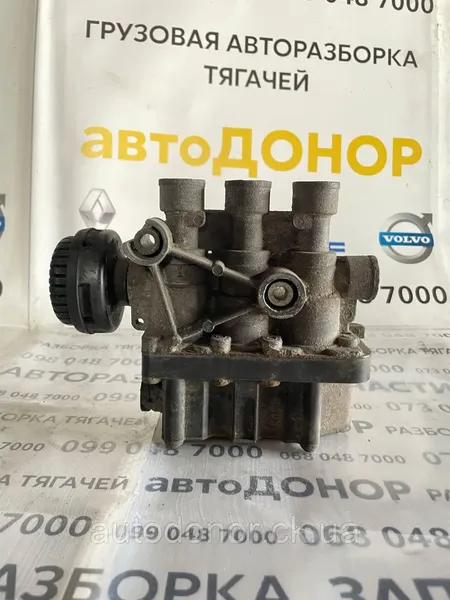Offer photo