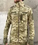 Offer photo