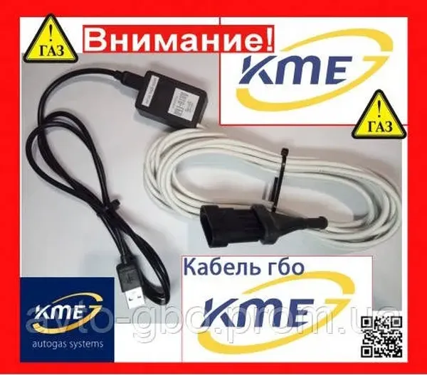 Offer photo