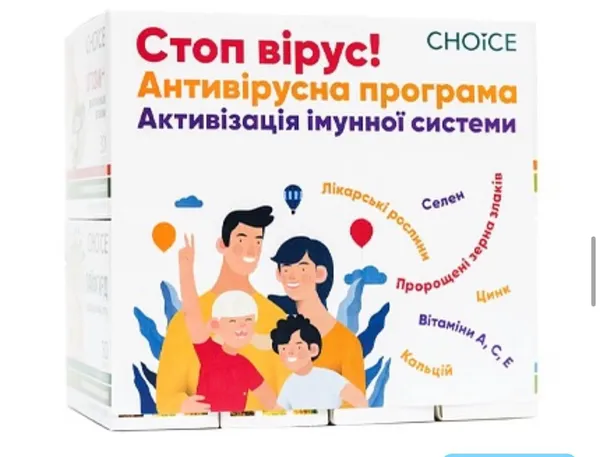 Offer photo