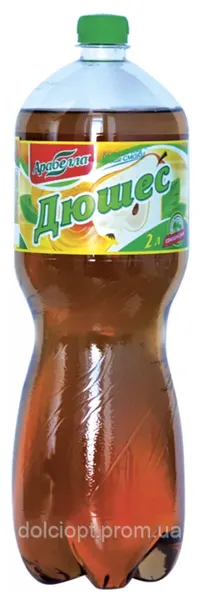 Offer photo