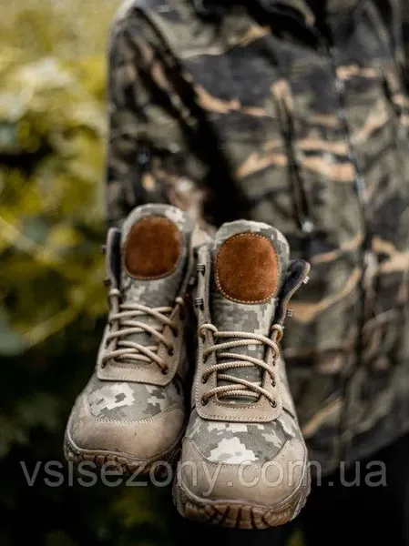 Offer photo