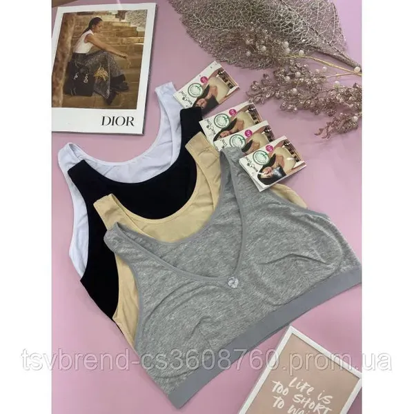 Offer photo