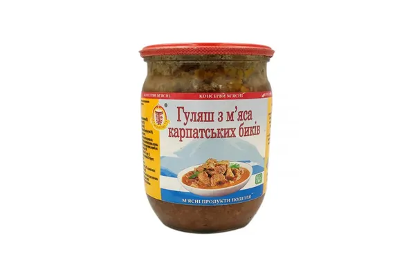 Offer photo