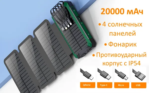 Offer photo