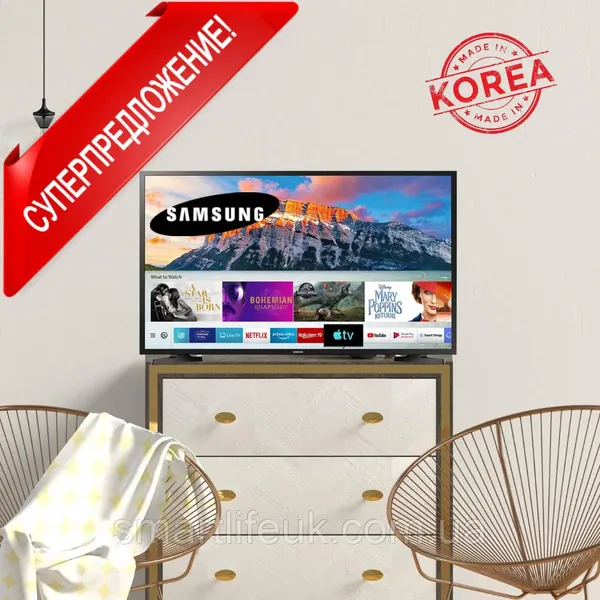 Offer photo