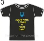 Offer photo
