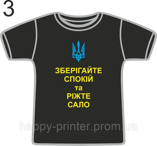 Offer photo