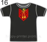 Offer photo