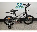 Offer photo