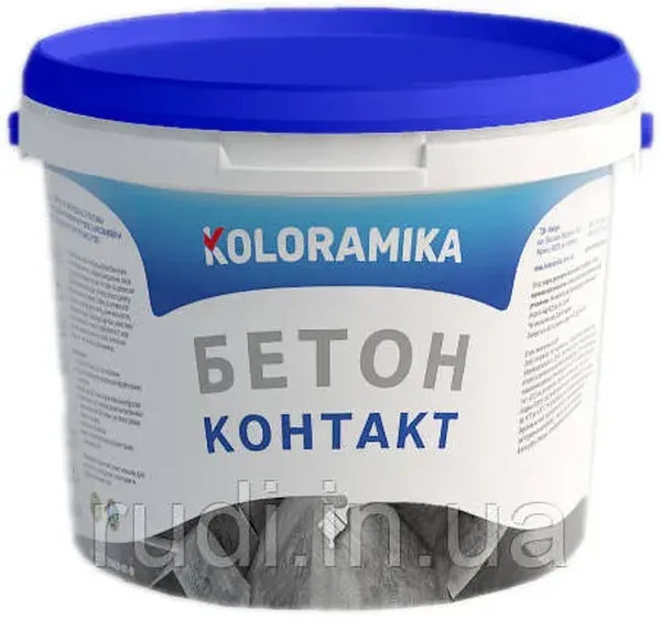 Offer photo