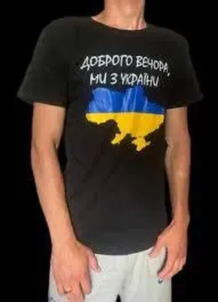 Offer photo