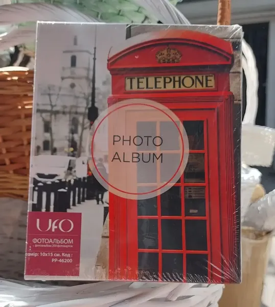 Offer photo