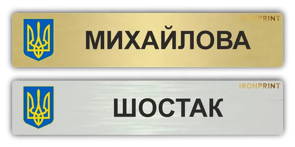 Offer photo