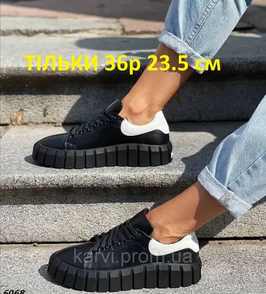 Offer photo