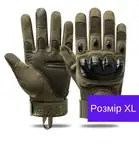 Offer photo