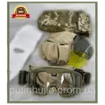 Offer photo
