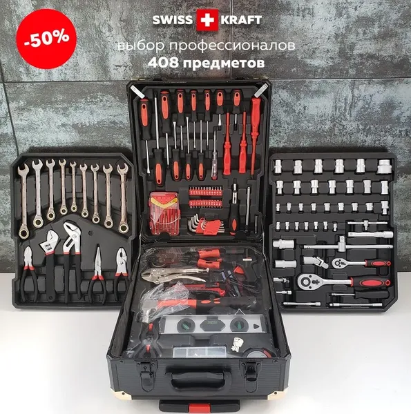 Offer photo