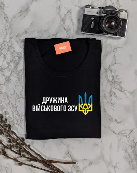 Offer photo