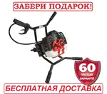Offer photo
