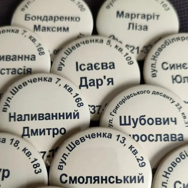 Offer photo