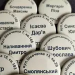 Offer photo