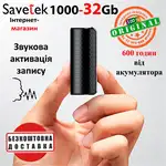 Offer photo