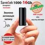 Offer photo
