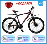 Offer photo