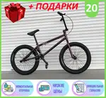 Offer photo