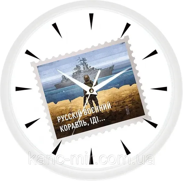 Offer photo