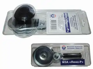 Offer image