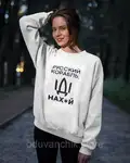 Offer photo