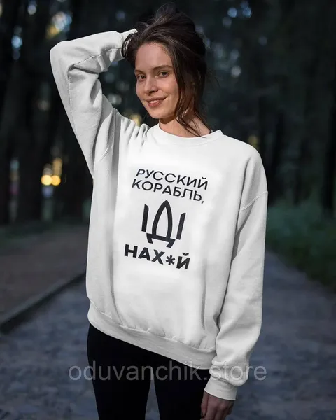 Offer photo