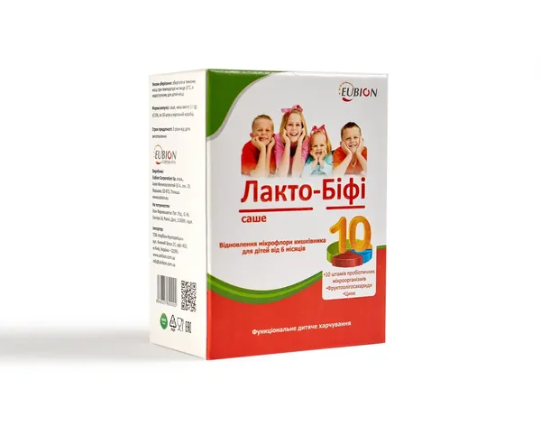 Offer photo
