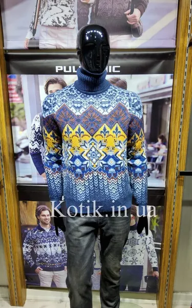 Offer photo