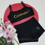 Offer photo
