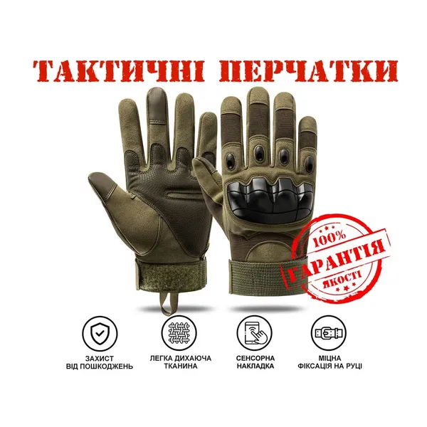 Offer photo