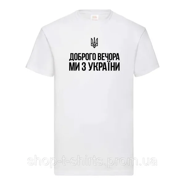 Offer photo