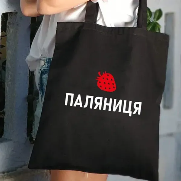 Offer photo