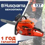 Offer photo