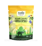 Offer photo