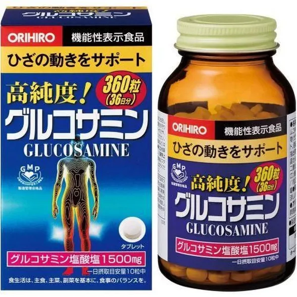 Offer photo