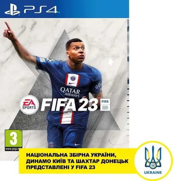 Offer photo