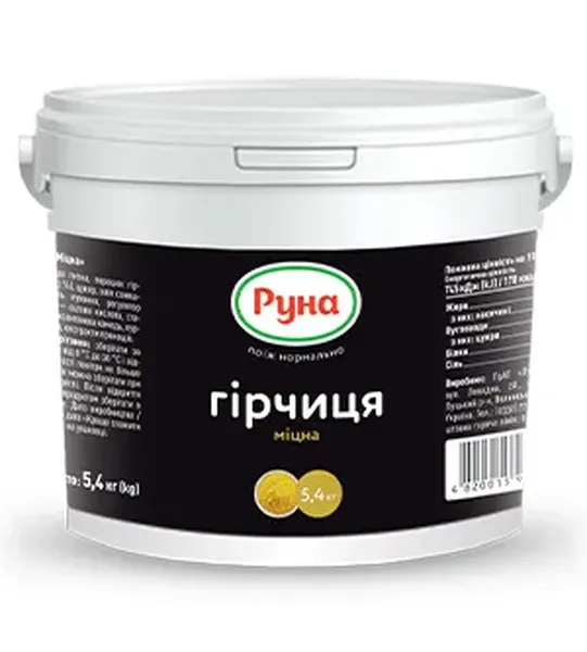 Offer photo