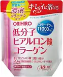Offer photo