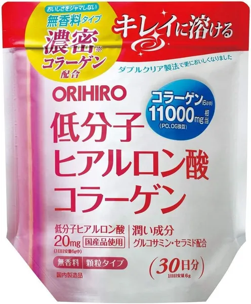 Offer photo