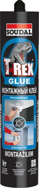 Offer photo