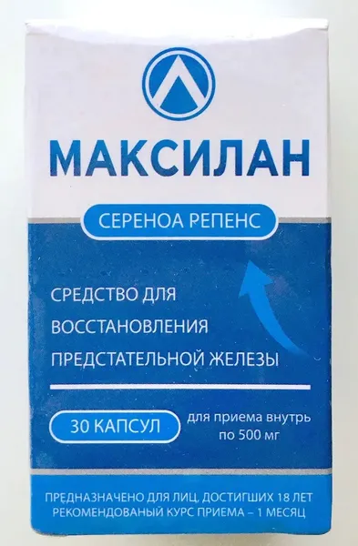 Offer photo